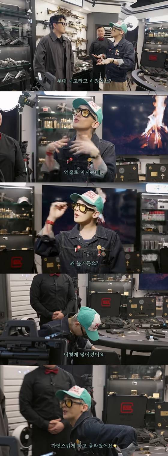 지드래곤/사진=유튜브 데프콘 TV