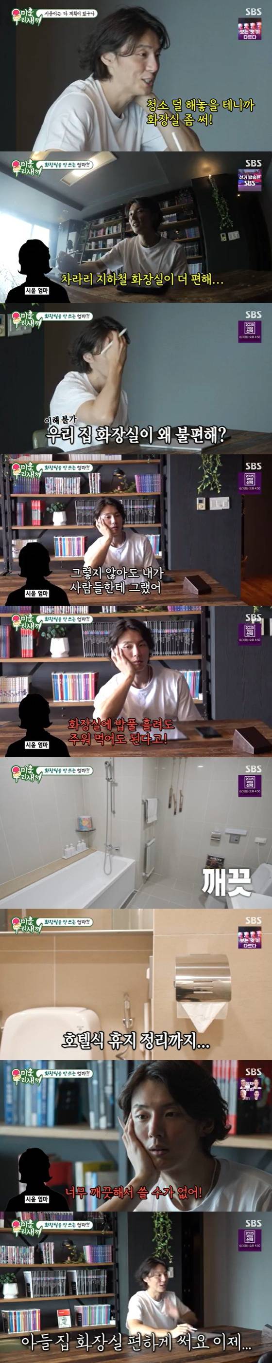 윤시윤