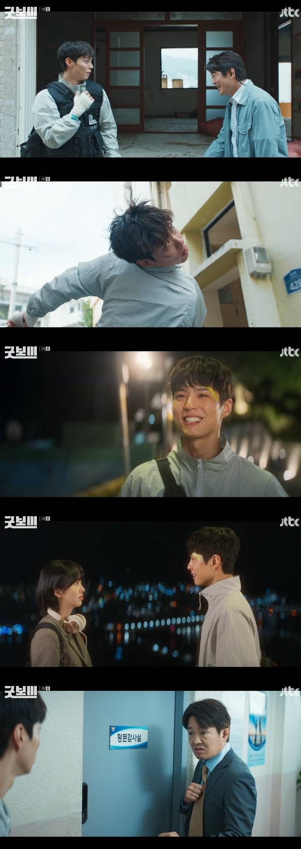 티브이데일리 포토