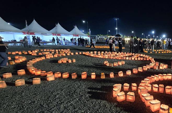 춘천마임축제 도깨비난장 [춘천시 제공.재판매 및 DB 금지]