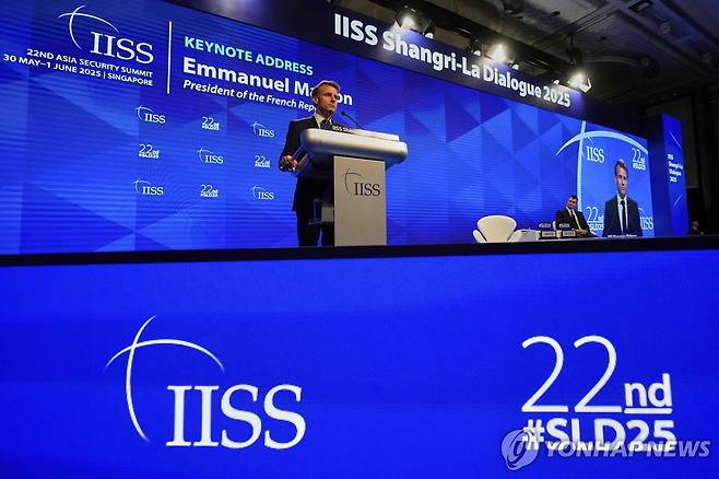 제22회 샹그릴라 대화 [AP 연합뉴스 자료사진. 재배포 및 판매 금지]