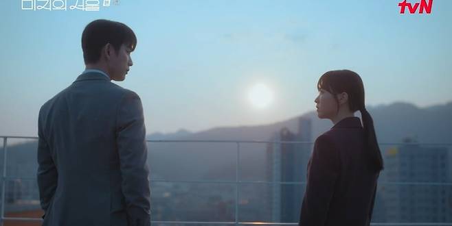 사진 = tvN '미지의 서울'