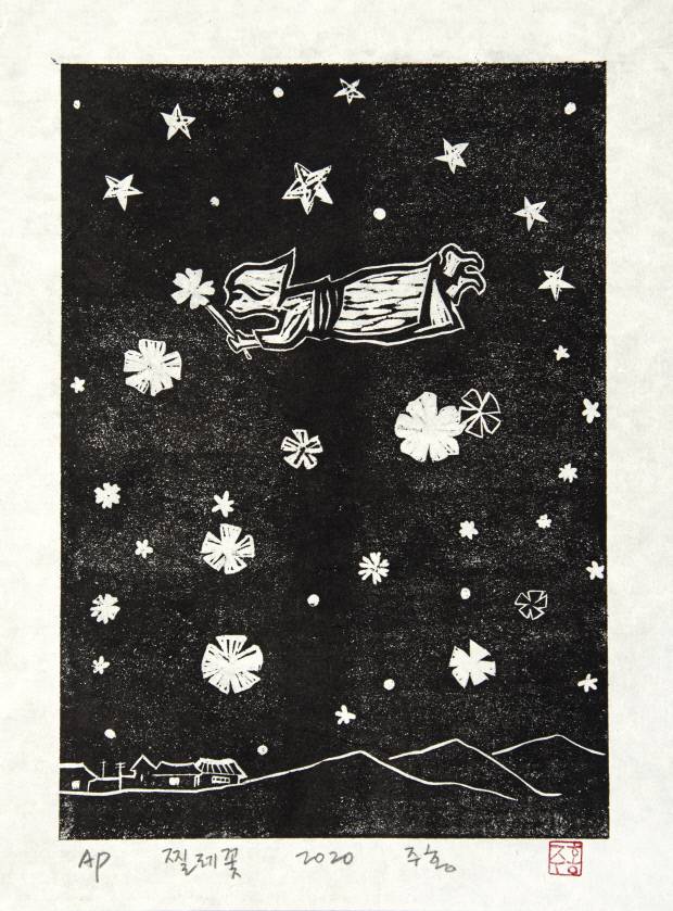 주홍작 ‘찔레꽃’