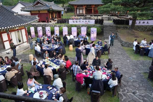 밀양시 예림서원에서 열린 '점필재전' 모습. / 밀양시