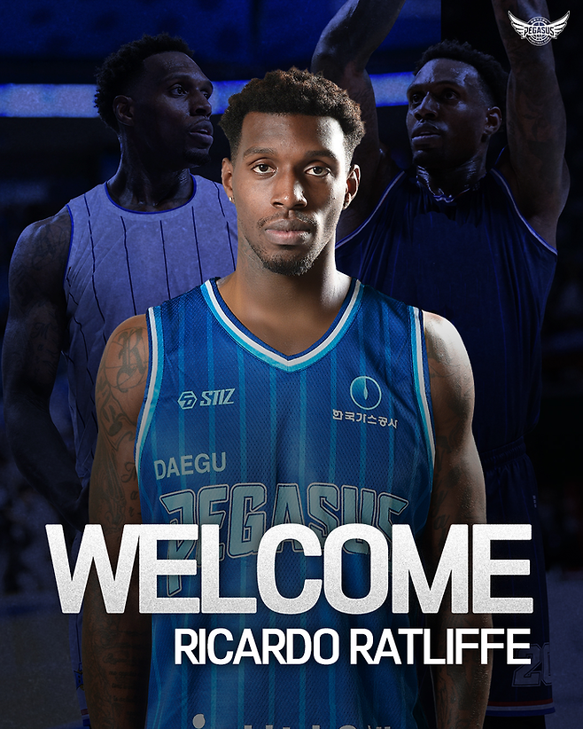 2일 대구 한국가스공사 페가수스는 외국 선수로  라건아(리카르도 라틀리프)와 계약했다고 밝혔다. <대구 한국가스공사 페가수스 제공>