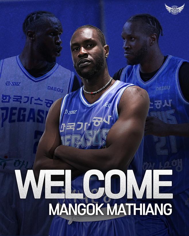 2일 대구 한국가스공사 페가수스는 외국 선수로 만콕 마티앙와 계약을 완료했다. <대구 한국가스공사 페가수스 제공>