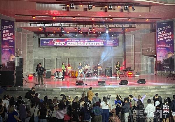 '2025 세계人제주' 외국인 커뮤니티 대축제. ⓒ헤드라인제주