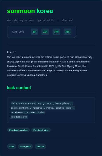 랜섬웨어 조직 노바가 지난달 28일 자체 다크웹 블로그에 선문대 고격에 성공했다고 주장하는 글을 게시했다.(사진=화면 캡처)