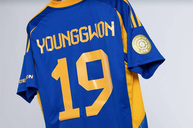 울산HD 원정 유니폼. 사진=울산HD