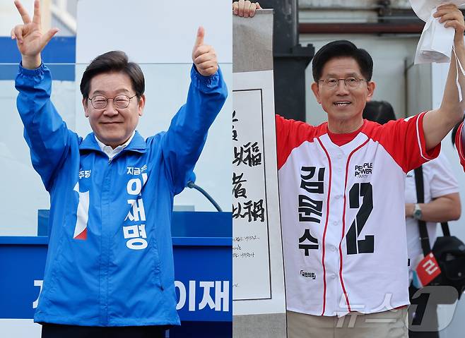 이재명 더불어민주당(왼쪽), 김문수 국민의힘 대통령 후보. 2025.5.25/뉴스1 ⓒ News1 안은나 기자,김민지 기자
