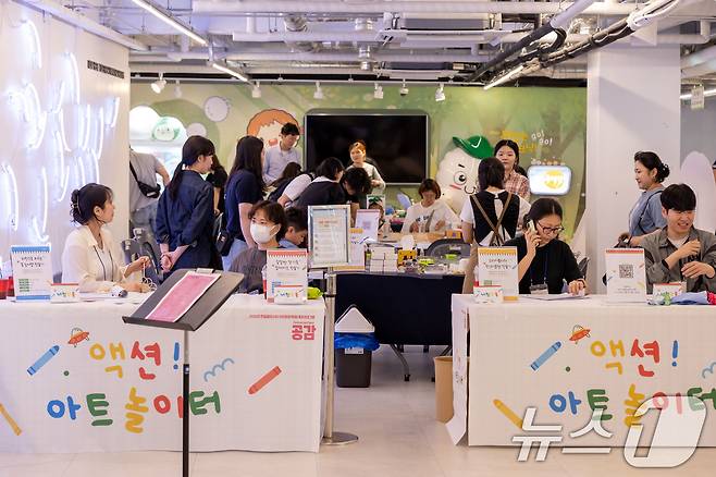 전일빌딩245 액션 아트 놀이터 모습.(광주시 제공. 재판매 및 DB 금지)