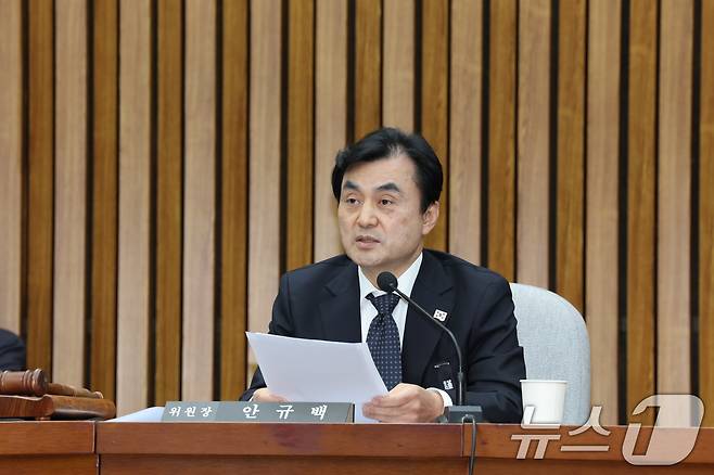 안규백 더불어민주당 의원. 2024.12.31/뉴스1 ⓒ News1 이재명 기자