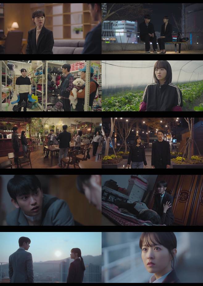 ‘미지의 서울’ 박보영 상처에 먹먹…최고 6.7% (사진: tvN)