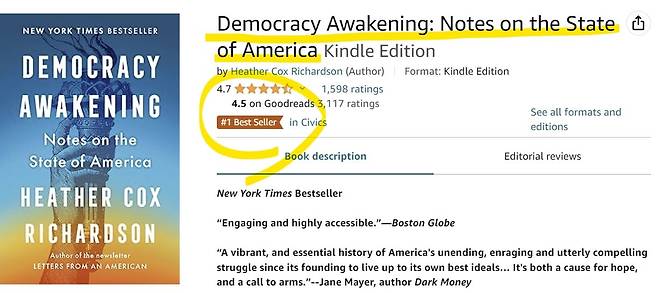 2024년 1월  베스트 셀러 1위 '데모크러시 어웨이크닝'.