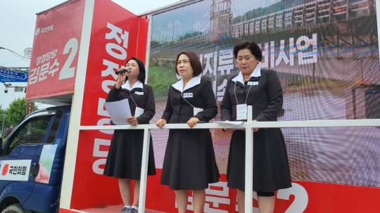 한석화 서산시의원