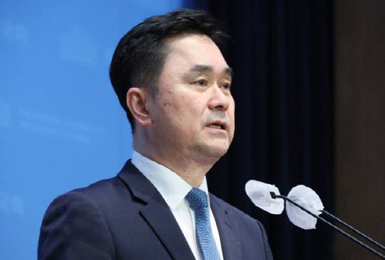 김종민 의원. 연합뉴스