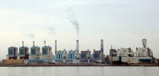 한국서부발전 태안화력발전소 전경. 연합뉴스