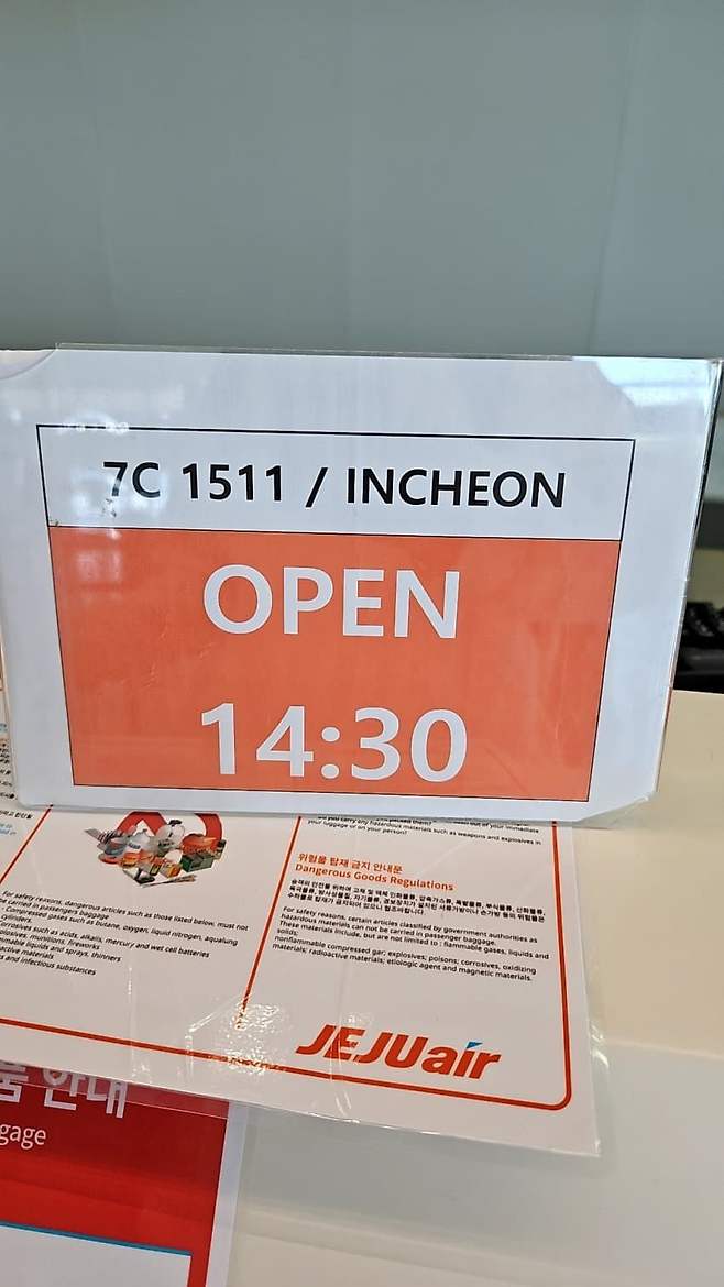 7fed8272b58769f551ee82e54582766eeef798846442ca2d7ea702c058671b6c03bbc7