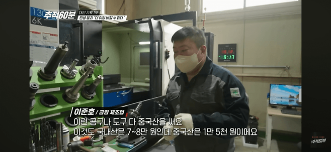 75e98673b78568f13eece9e14e87726cae84cfce4dc83c2a38c35205f9aaf08e7edabcd2bfe591eaf8192056039aeb05302d12a6e3b241ba5778046301ceb182ee3c