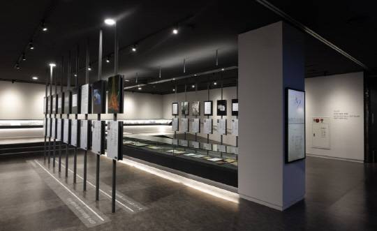 KAIST 내 과학기술인 전당 모습.