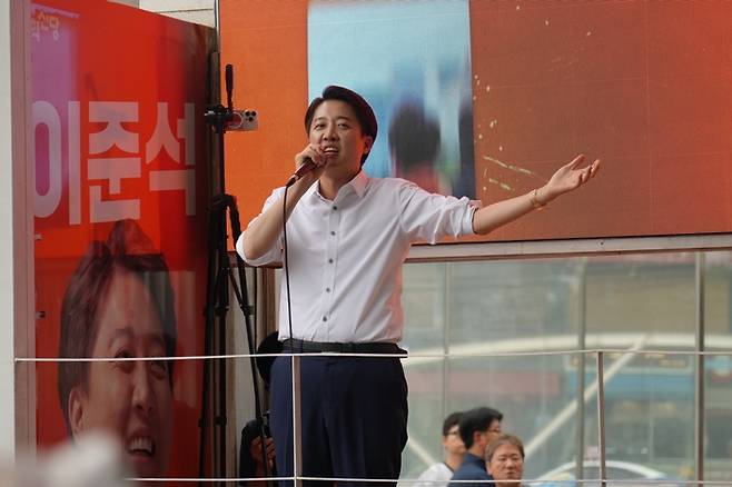 이준석 개혁신당 대선 후보가 2일 영남대에서 마지막 유세를 진행했다.(사진=개혁신당 선대본)