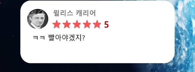 1000017706.jpg 싱글벙글 지구온라인 평점