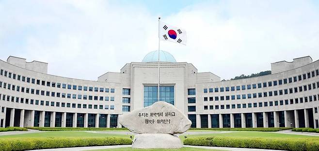 이혼으로 재산분할과정에서도 월급이 비공개인 직업 ㄹㅇ...