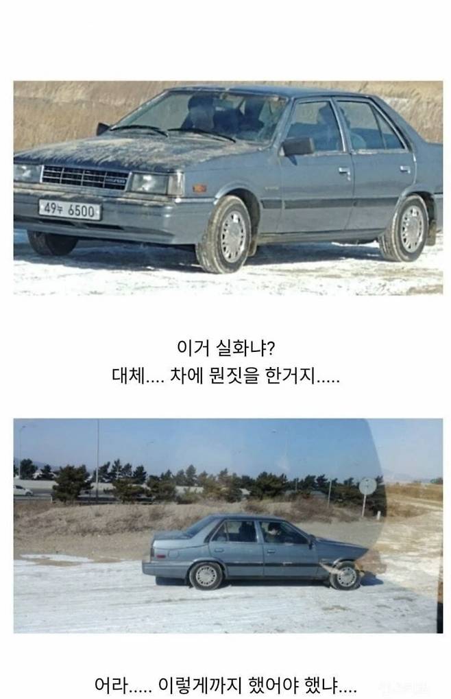 1000017939.jpg 영화, 드라마 소품협찬 해주지 말아야하는 이유