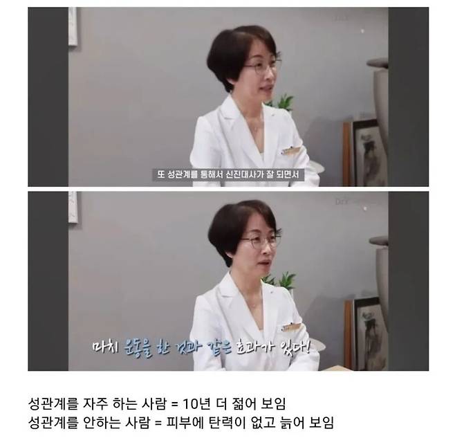 1000017955.jpg 탄력없고 10년 늙어보이는 노안코리아