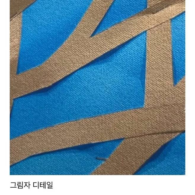 초등학생 미술작품 같은 현대미술