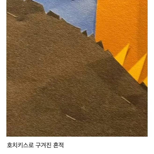 초등학생 미술작품 같은 현대미술