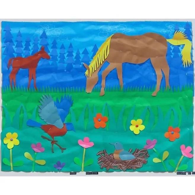 초등학생 미술작품 같은 현대미술