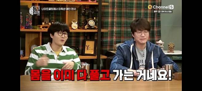 주얼리 멤버들이 박정아 질투하지 않았던 이유