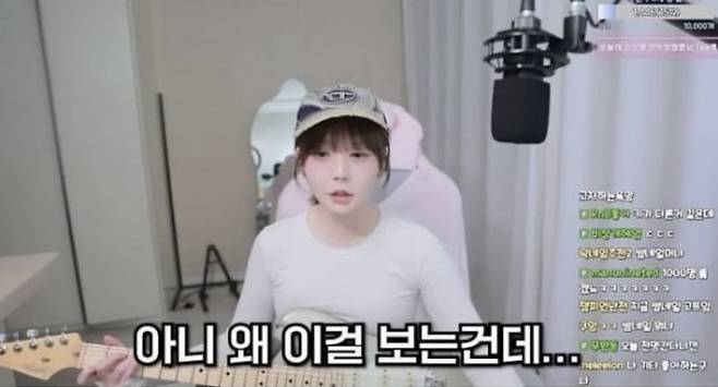 IMG_2377.jpeg 시청자가 늘어나는 이유를 모르겠다는 BJ