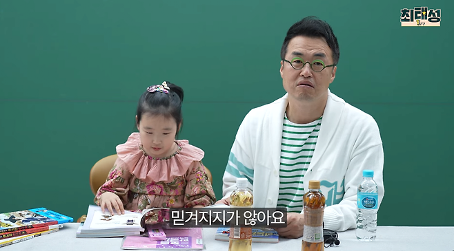 5.png 한국사능력검정시험 근황(feat.최연소 1급합격)