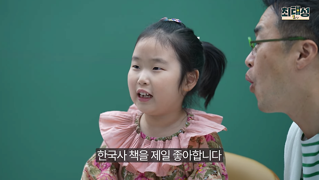 8.png 한국사능력검정시험 근황(feat.최연소 1급합격)