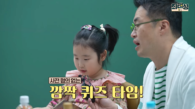 9.png 한국사능력검정시험 근황(feat.최연소 1급합격)