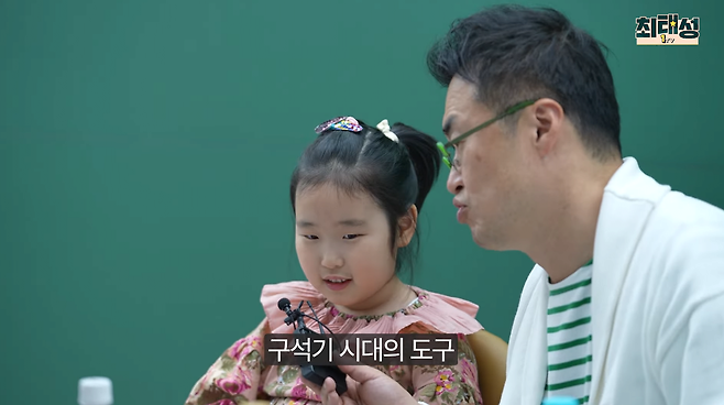 10.png 한국사능력검정시험 근황(feat.최연소 1급합격)