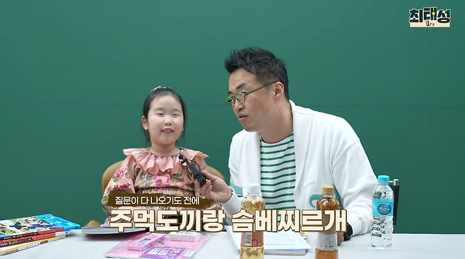 11.png 한국사능력검정시험 근황(feat.최연소 1급합격)