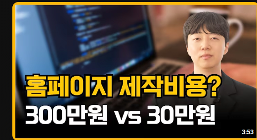 image.png 요즘 ai 로 돈버는 분야들