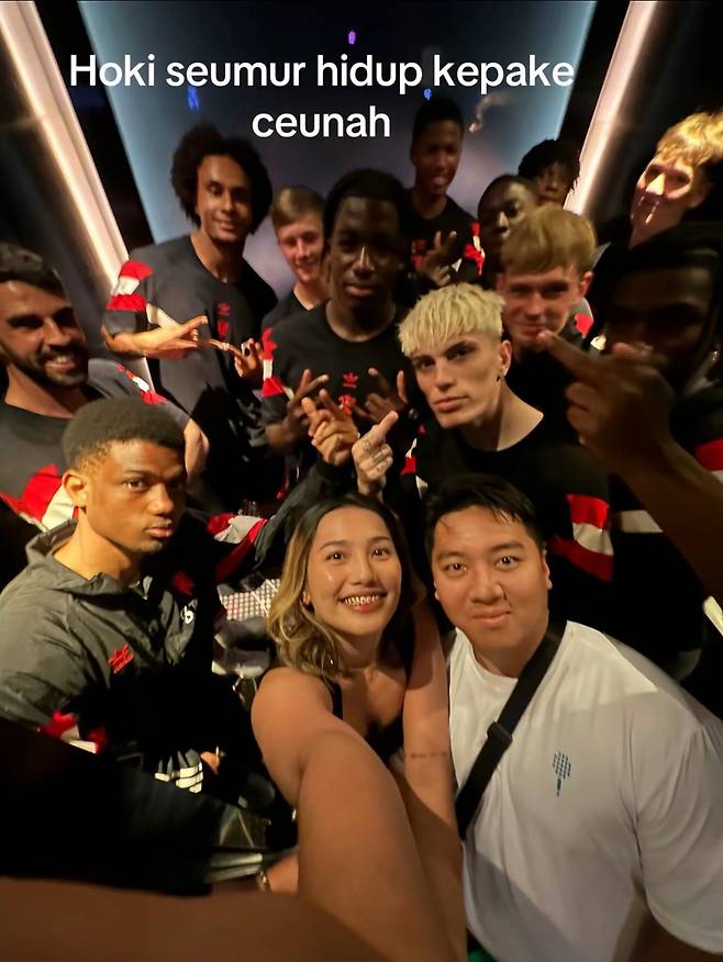 20250602_205028.jpg 맨유 투어 하이라이트