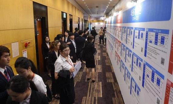 일본 채용 박람회. fnDB