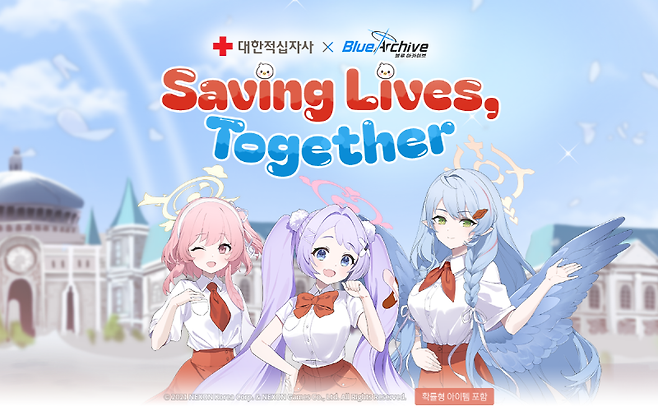 넥슨 ‘블루 아카이브’, 대한적십자사와 ‘Saving Lives, Together!’ 캠페인