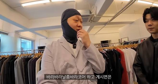 유튜브 채널 ‘피식대학’의 ‘잘입재형’ 한 장면. 유튜브 영상 갈무리