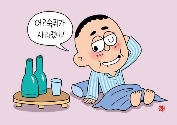 사진=헬스조선DB