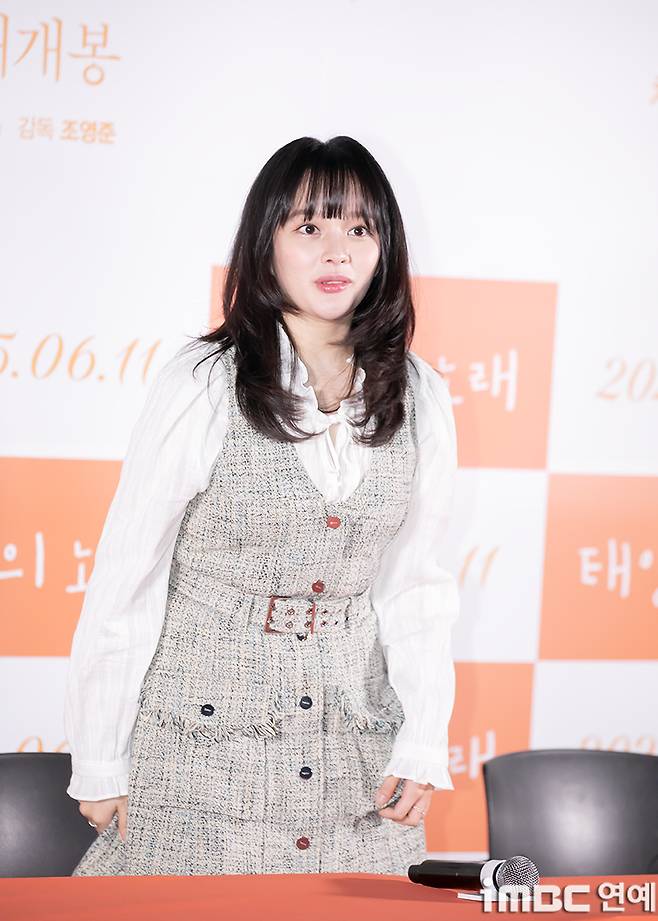 iMBC 연예뉴스 사진