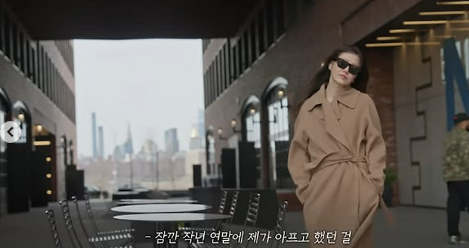 사진=고현정 SNS 캡처