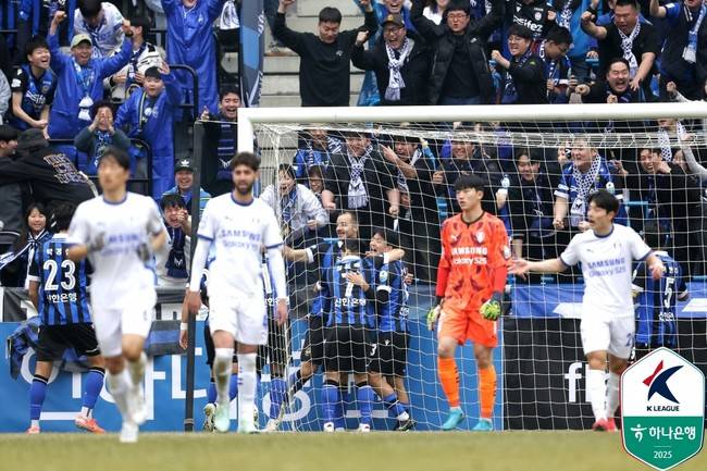 사진 = 한국프로축구연맹