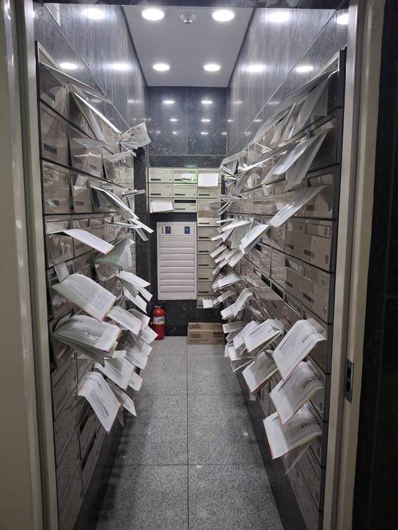 1일 서울 강서구 한 오피스텔 우편함. 김성진 기자