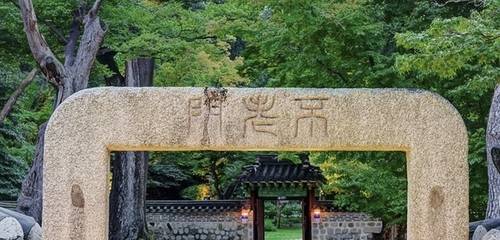 ▲ [국가유산청 궁능유적본부 제공. 재판매 및 DB 금지]